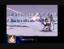 部長の スーパーロボット大戦Z【実況プレイ】その106