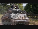 スーパー道楽 vol.50 戦車博物館に行ってきた　FANKFEST2015-9