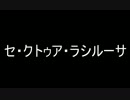 【いまさら】中学生がKUN・ふぅ・鋼兵から学びニコニコ改善案を考えた