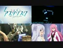 【ベース+Launchpad】学戦都市アスタリスク 2 OP「The Asterisk War」弾いてみた