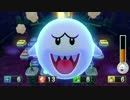 Part.04【実況】進んだ先は富士の樹海 後編【マリオパーティー１０】