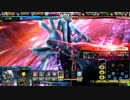 【LovRe3】アゾットハートラグナ漂泊【ミスA】