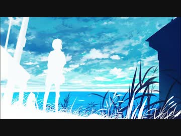 今、歩き出す君へ。