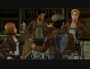 裏ムービーまとめ【進撃の巨人】PS4 　ムービー#2　HD