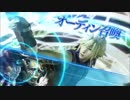 [DFFAC]下手くそなりに頑張っているディシディアAC [Part22]