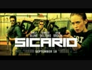 「ボーダーライン（Sicario）」  - The Beast