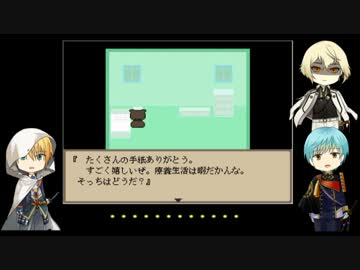 【刀剣乱舞】一期とまんばのSAVE【５】
