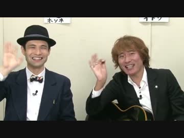 【ブリーフ＆トランクス】 ブリトラ依存症　2015.12.11