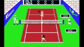 MSX コナミのテニスを少しだけPLAY。