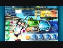 【PSO2es】空からズド○よ！【PSO2】