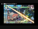 部長と＿纏さんと ま視聴者の AQUAPAZZA【実況プレイ】その7