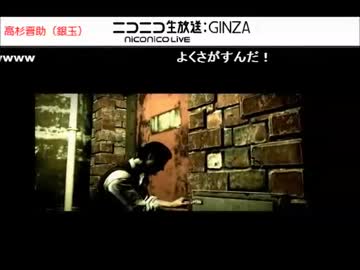 【PSYCHO BREAK】声真似縛りホラゲ実況Part1