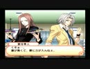 【実況】猫が突然人間になったPart11【家庭教師ヒットマンREBORN！】