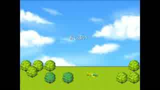 ゆっくりで立ち向かう『セレンとシアルル』後編