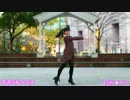 【練習用】45秒★みこ【等速反転+拡大】