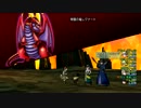 【DQX】 レグⅣ パラ道レン賢 討伐！(賢視点)