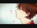【誕生日に】sugilite歌ってみた【ichii】