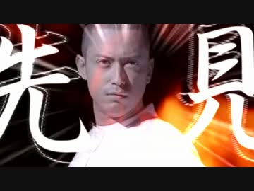 英雄となった先輩.ep14