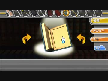 【実況】いい大人達がTHE 密室からの脱出を本気で遊んでみた。part3