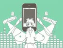 【ぜるのす】メランコリック 歌わせていただいた