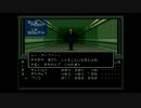 後日譚としての真・女神転生　実況プレイPart33