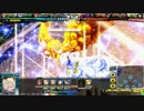 切り込み隊長グリンダ【ミスＣ】　4