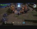【実況】ＤＱビルダーズ～空中都市メルキド編～：part４