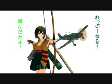 【MMD艦これ】辺境ちんじふ騒動記百七【4コマ劇場】