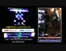 [PIU] ヘビーローテーション(Cover)  CO-OP PLAY(2Player) [PRIME JE]