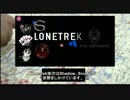 もし総統閣下がMittaniだったら・・・？