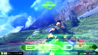 【EXVSMBON】ぴょんぴょんするタイヤ道48