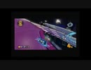サンドリしない派・パッド勢のマリオカート8+α(ヨッシー編)番外編その1