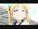 ほめるところしかないカタナ　【凛たそ～ＶＳモジャ公】②　ばくおん!!