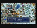 【縛り実況】最弱な僕達の桃鉄お年玉争奪戦　part11