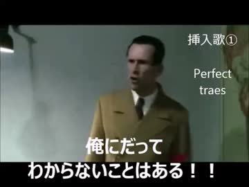 【ガチャ動画】総統閣下が茶熊2016ガチャを引くようです(中編)