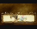 【HD】聖戦ケルベロス 竜刻のファタリテのEDに中毒になる動画