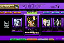 【CHUNITHM】Mr.Wonderland(MASTER) LV12+