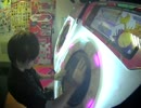 【maimai】Tomy_TN Scars of FAUNA SSS