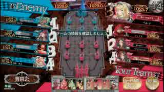 【WlW】初心者ファイター奮闘譚その3【B5サンドリヨン】