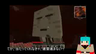 【Minecraft】たんこのマイクラ　PART.７【ゆっくり実況】