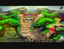 【実況】造るドラゴンクエスト番外編【DQB】