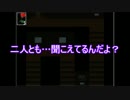 主と鶴と幼女とオネェが美術館から脱出　「Ib実況プレイ」その5