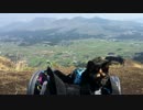 【猫旅】　あずきと阿蘇とラピュタの道