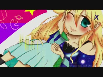 【UTAUカバー】ビバハピ【星詠ゆめ　1周年】