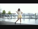 【四月一日誕】 Yellow 踊ってみた 【ゆま茶】
