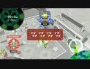 【実況】マダマダマダマダマダマダマダマダマダマダマダマダpart4