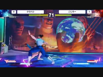 第一回オオヌキ杯 トーナメント戦 part2