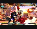 高田馬場ミカド GGXrdR Ver.1.03 2月6日 土曜 固定３ON その3