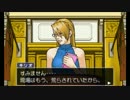 【実況 逆転裁判2】天才と馬鹿は紙一重　第三十話