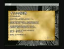 [Unity] 暗闇系探索ゲームを制作してみる。Part,14 バグの裏切り(前編)